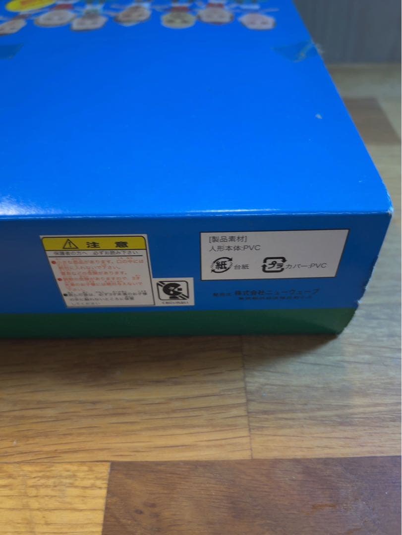 【新品未開封】CORINTHIAN Miniatures Series2 24個