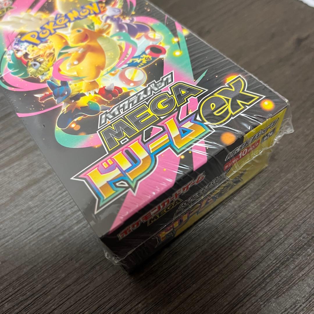 ポケモンカード　MEGAドリームex　1BOXシュリンク付き　ポケセン抽選品