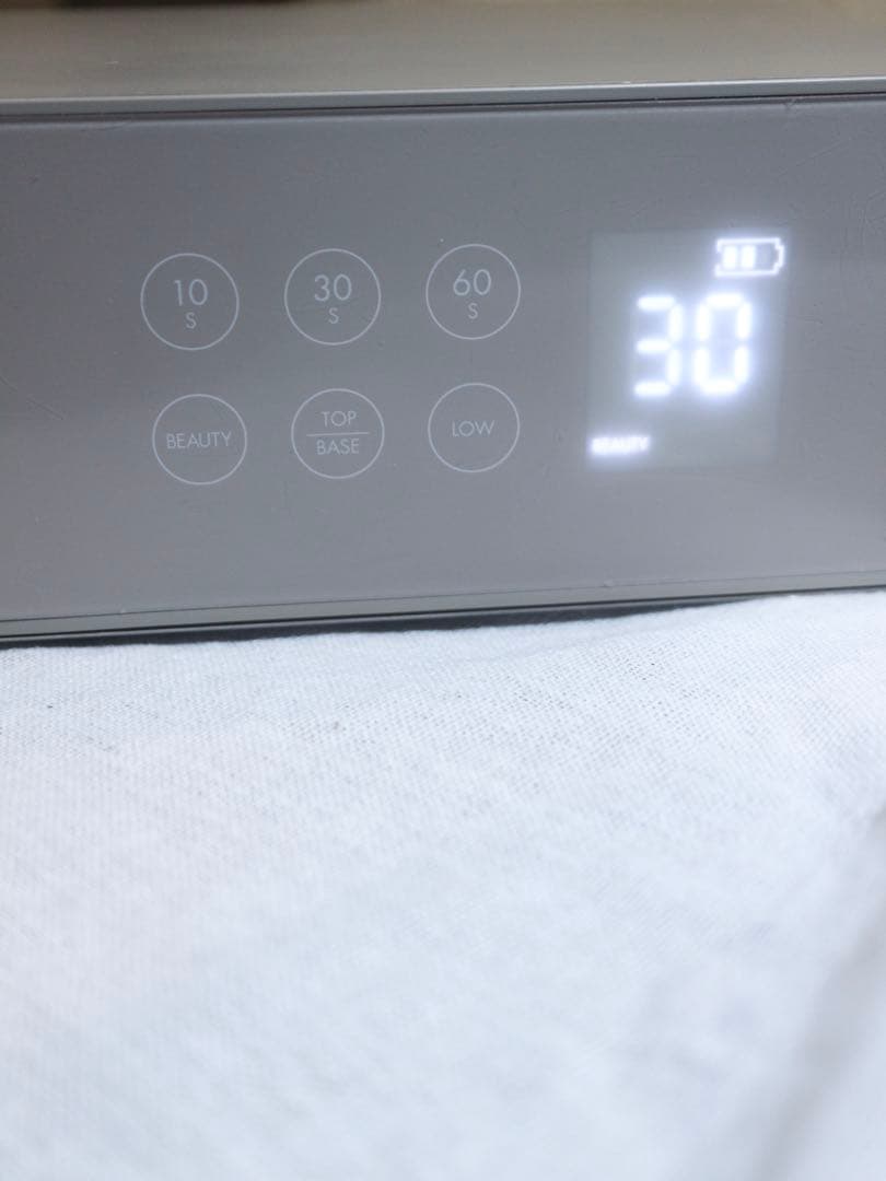 【oui nails】ネイルライト