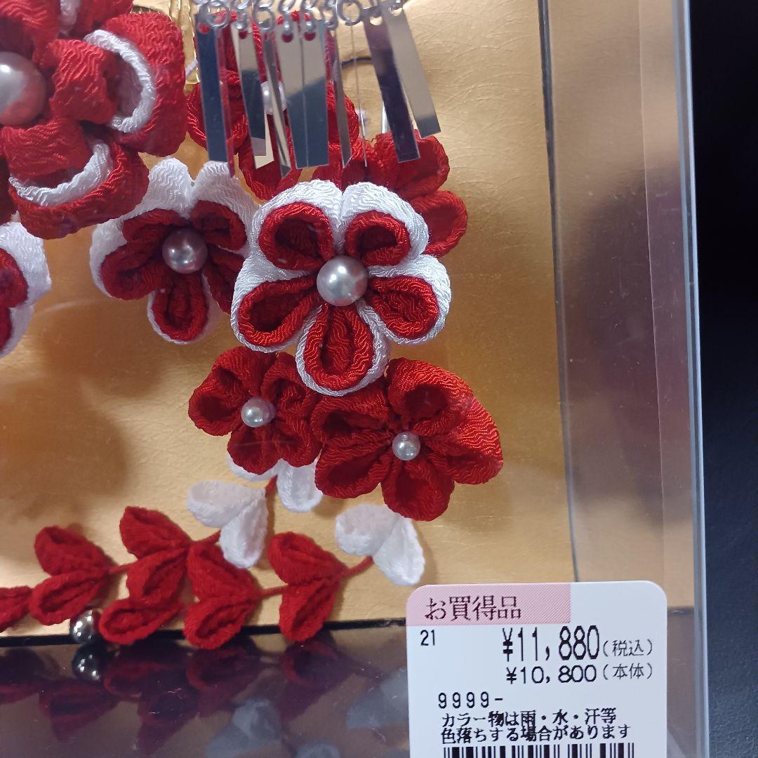 新品未使用【七五三】髪飾り　勝山かんざし　日本髪　つまみ細工　ハレの日　お花飾り