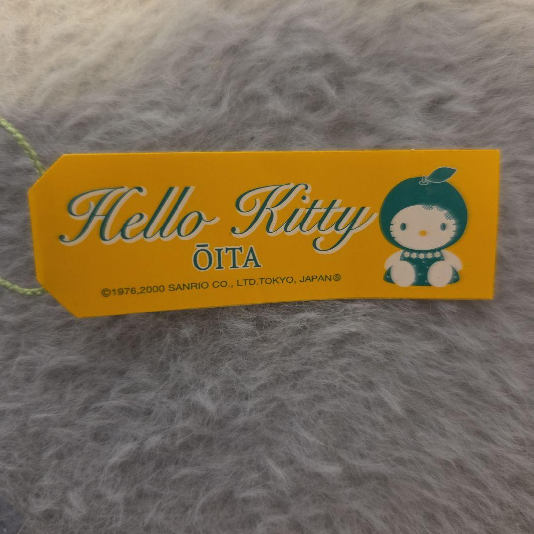 ご当地キティ 大分限定 かぼすバージョン 2000 - メルカリ