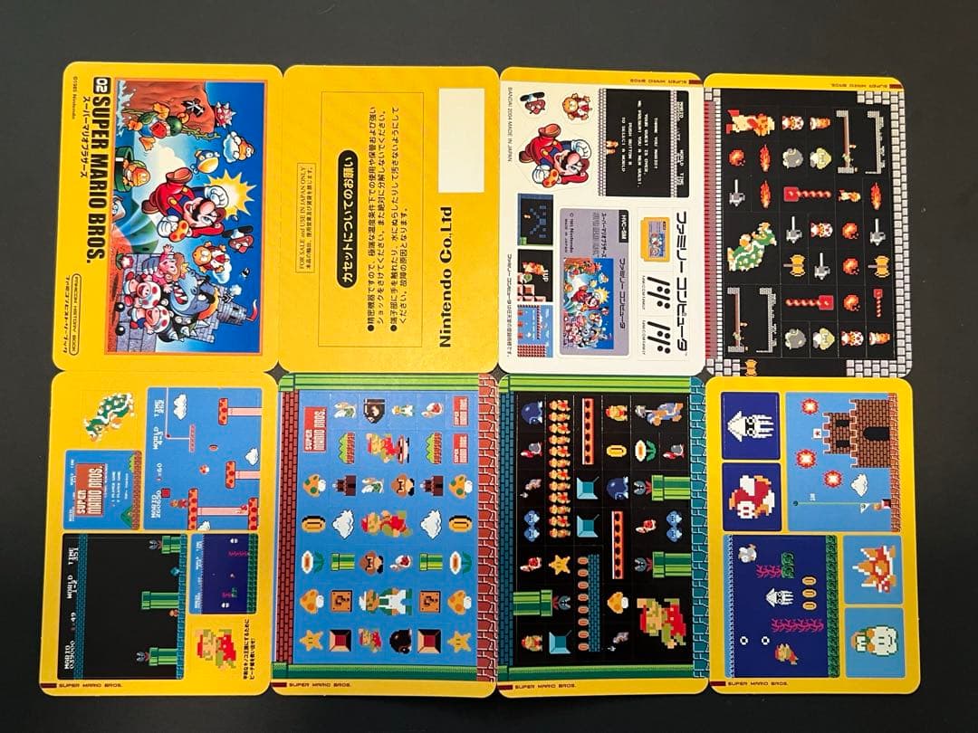 美品】パタパタシールダス ファミコン HISTORYBOOK全8種 - メルカリ