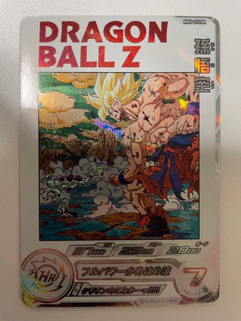 ドラゴンボールヒーローズ 孫悟空 MM3-014 DA クリリンのことかーっ