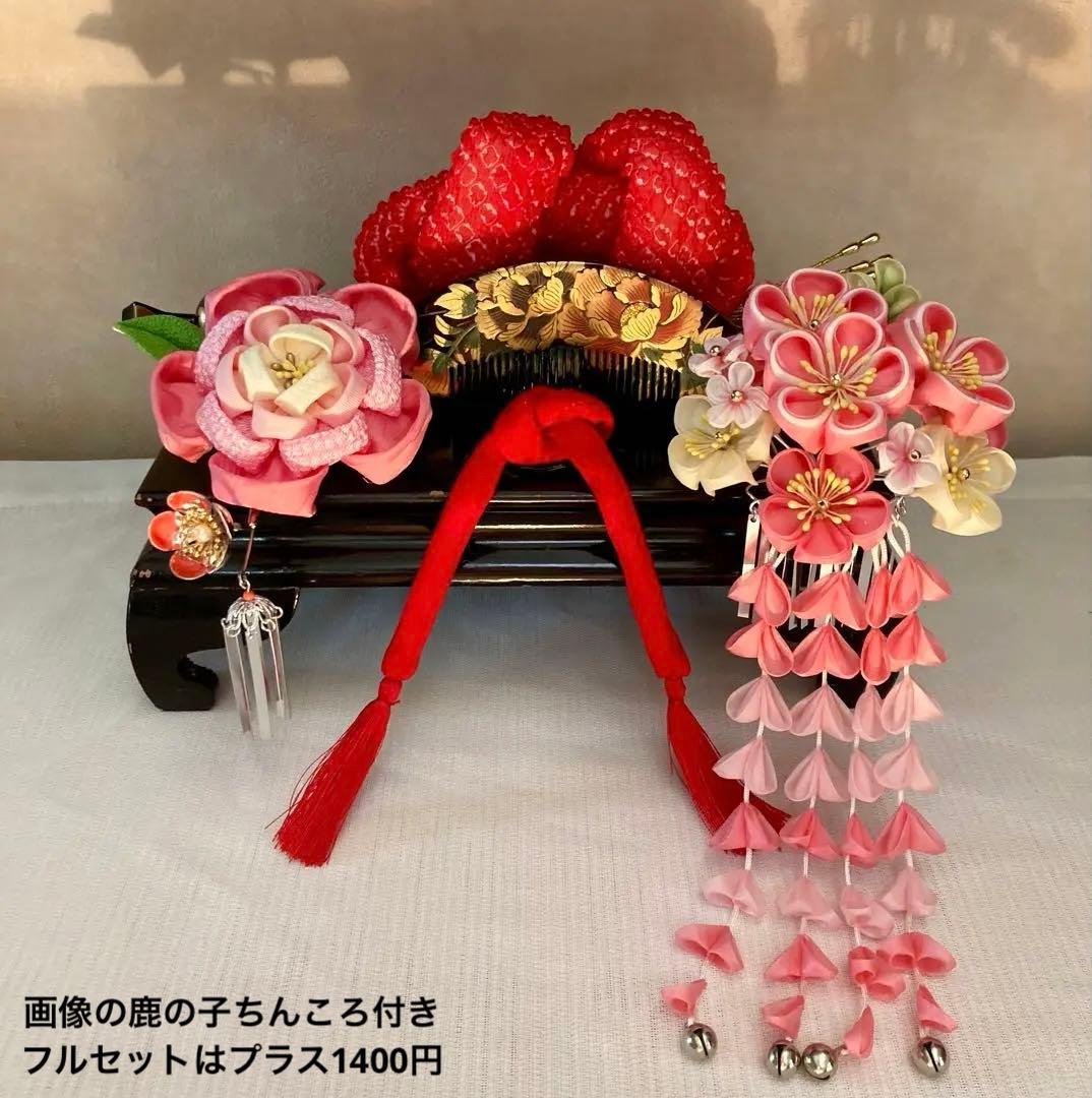 専用　桃色吐息　牡丹と梅　金属簪　花簪コーム簪　櫛簪　玉簪　Uピン簪　後押し