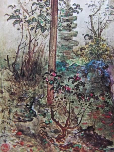 LEE-MAN-FONG（李 曼峰）、家の庭（京都）、希少な額装用画集画