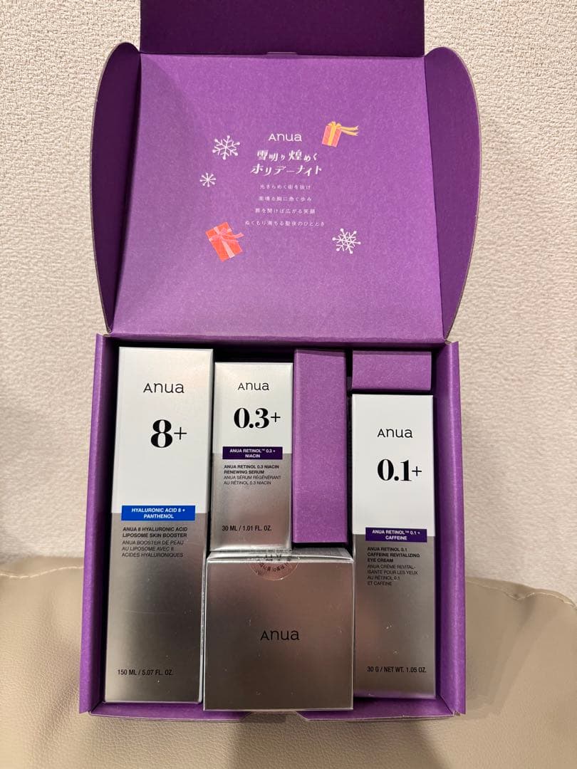 【ホリデー限定】Anua レチノール スキンケア セット