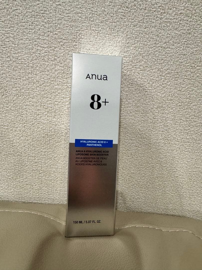 【ホリデー限定】Anua レチノール スキンケア セット