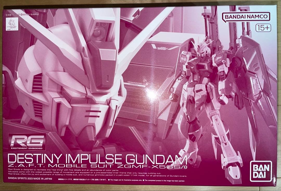 新品未開封】ガンプラ9点セット(MG×5、RE×1、RG×2、