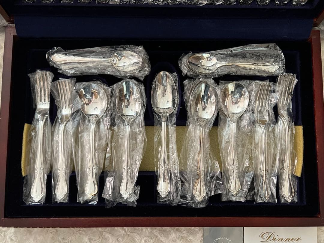 グロブナー　カトラリーセット　ディナーセット〈57本セット〉※難あり※ケースなし