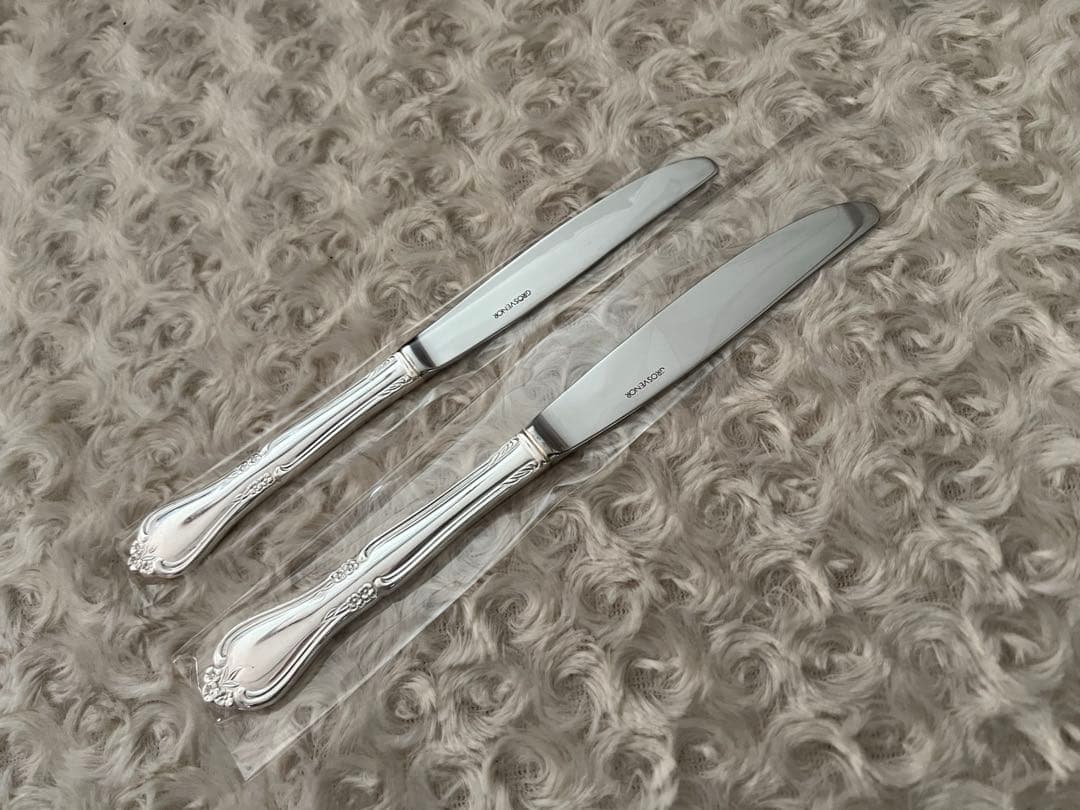 グロブナー　カトラリーセット　ディナーセット〈57本セット〉※難あり※ケースなし