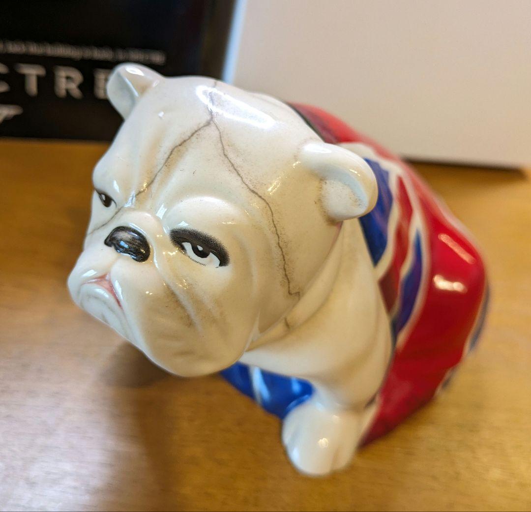 ロイヤルドルトン ジャック ブルドッグ（007 スペクター）