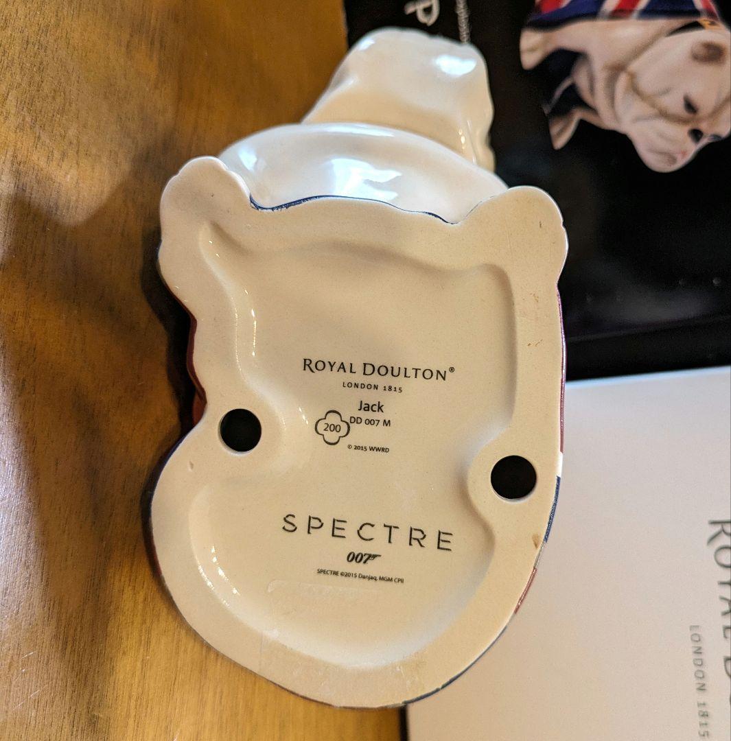 ロイヤルドルトン ジャック ブルドッグ（007 スペクター）