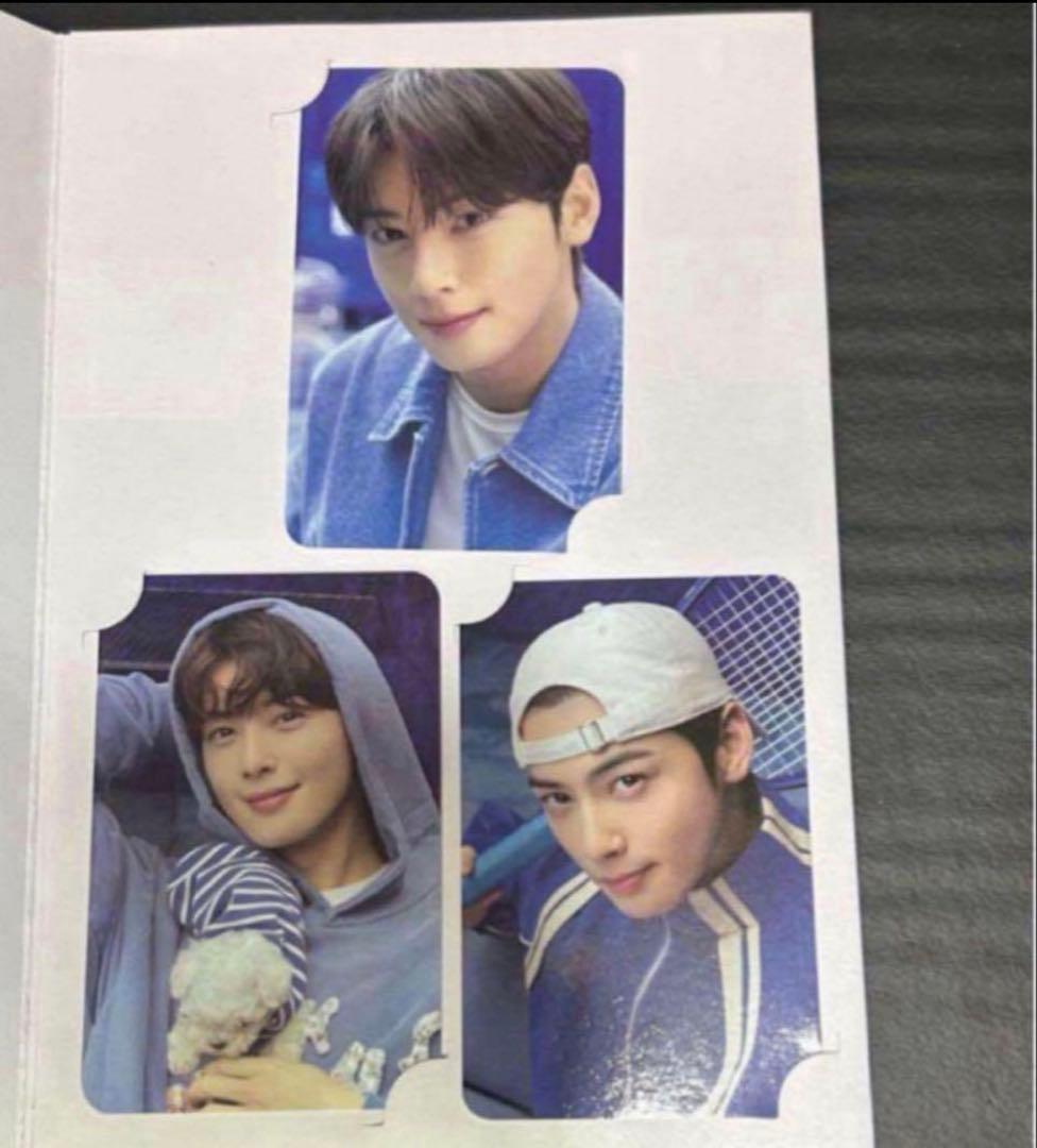 チャウヌ】新韓銀行 韓国限定 フォトカード 3枚セット ASTRO 신한은행