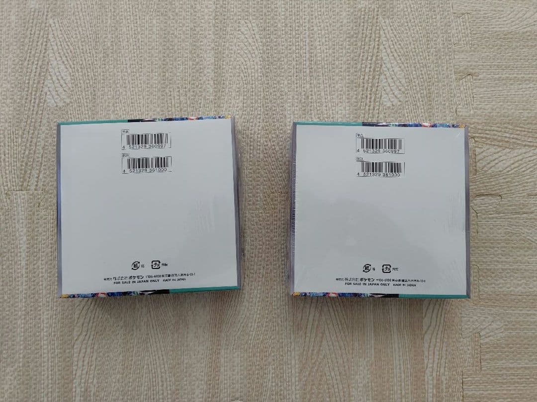 ポケカ　ステラミラクル　未開封BOX　シュリンク付