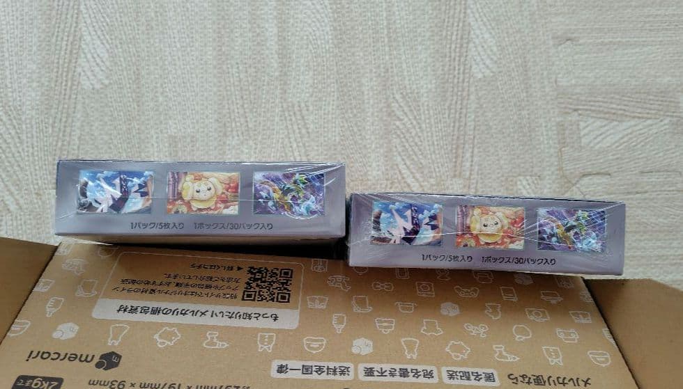 ポケカ　ステラミラクル　未開封BOX　シュリンク付