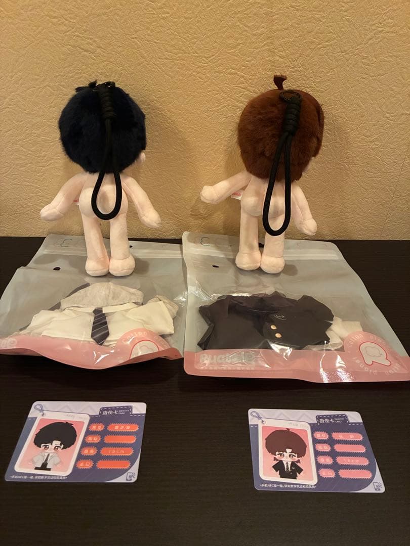 垂涎 邱鼎杰 黄星 - メルカリ