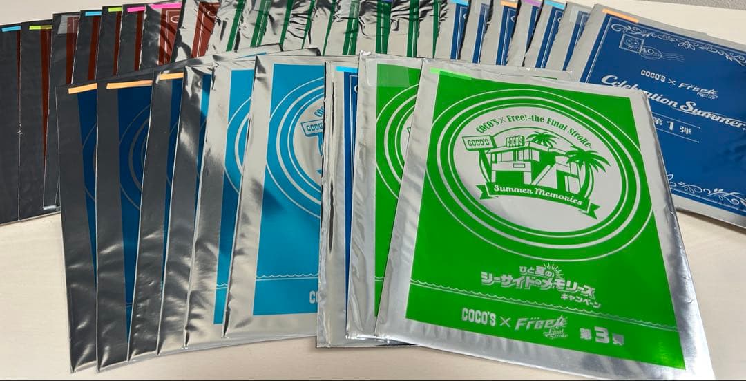 Free!雑誌・クリアファイル75枚セット