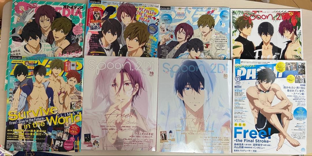 Free!雑誌・クリアファイル75枚セット