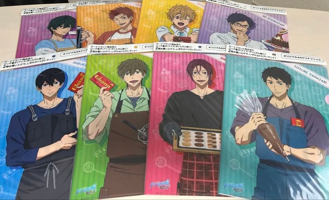 Free!雑誌・クリアファイル75枚セット