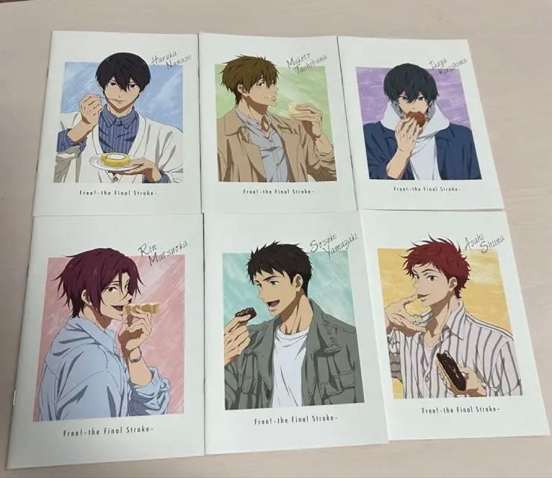 Free!雑誌・クリアファイル75枚セット