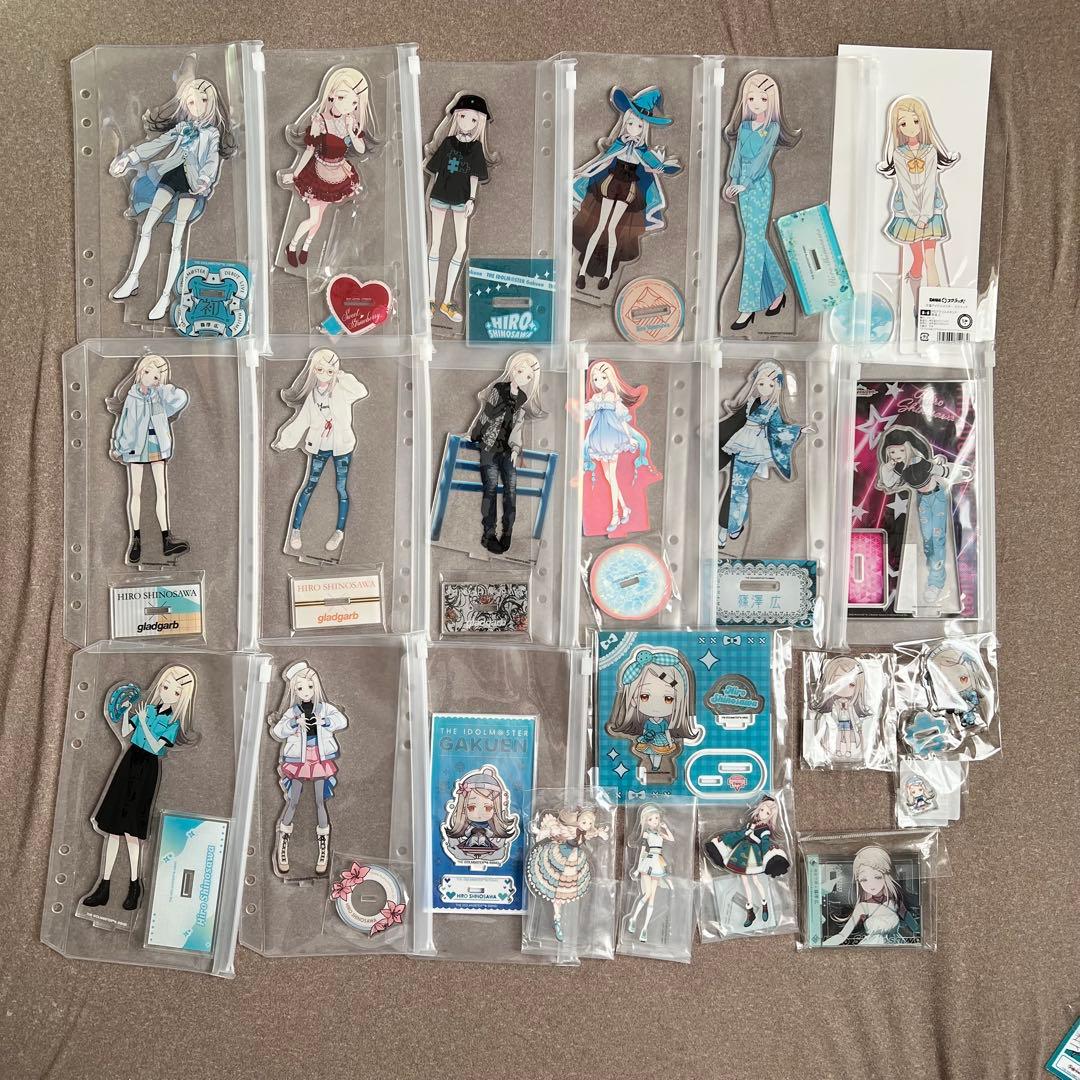 学園アイドルマスター 学マス 篠澤広 グッズ まとめ売り アクスタ 缶バッジ