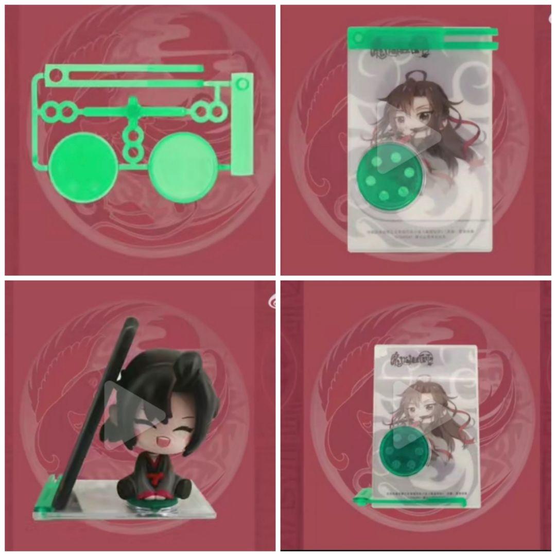 魔道祖師 黄油猫グッズセットの通販｜backedupplumbing.com