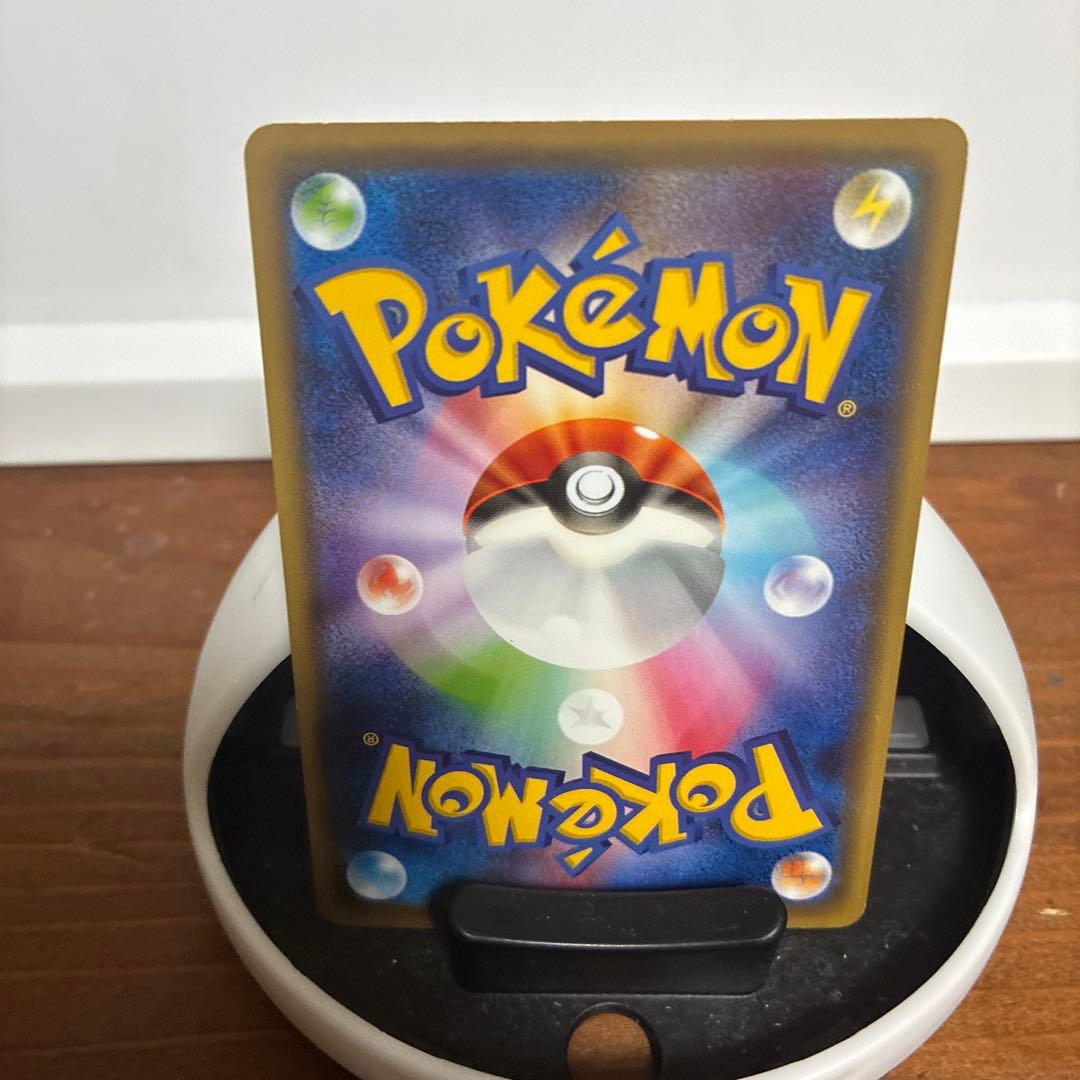 お公家さまと舞妓はんピカチュウ