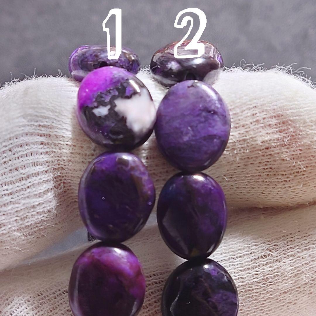 ★スギライト オーバルビーズブレスレット②(SA)