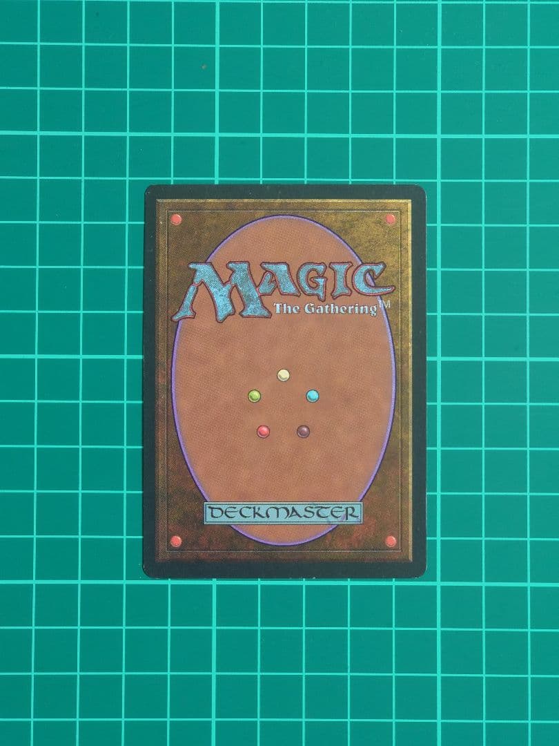 炎の嵐のヘルカイト/Firestorm Hellkite [VIS] 中国語版 - メルカリ