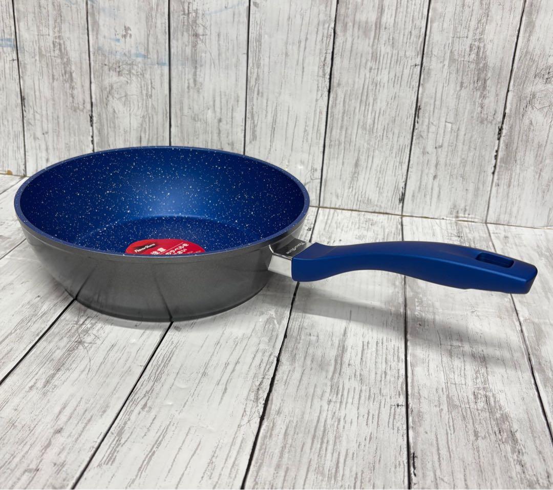 未使用⭐️ Flavor Stone フレーバーストーン　鍋2点セット　青