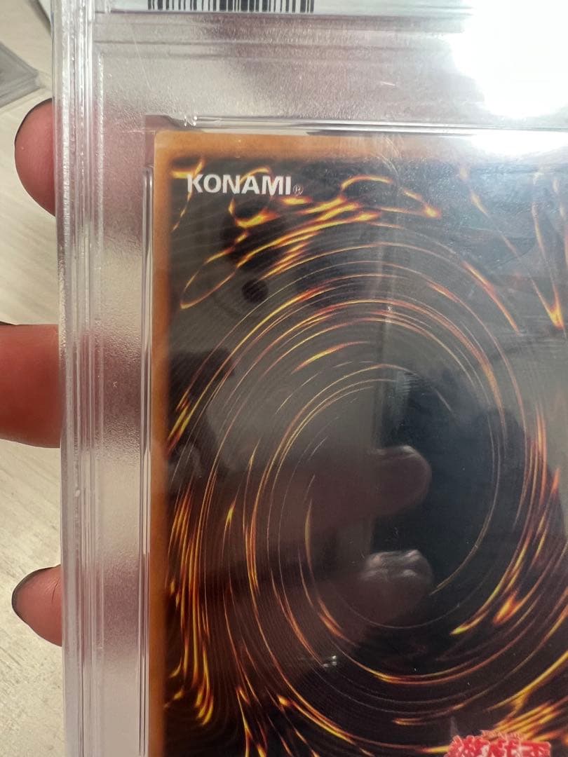 1999 遊戯王 ゼラ 初期 psa10 プレミアムパック2