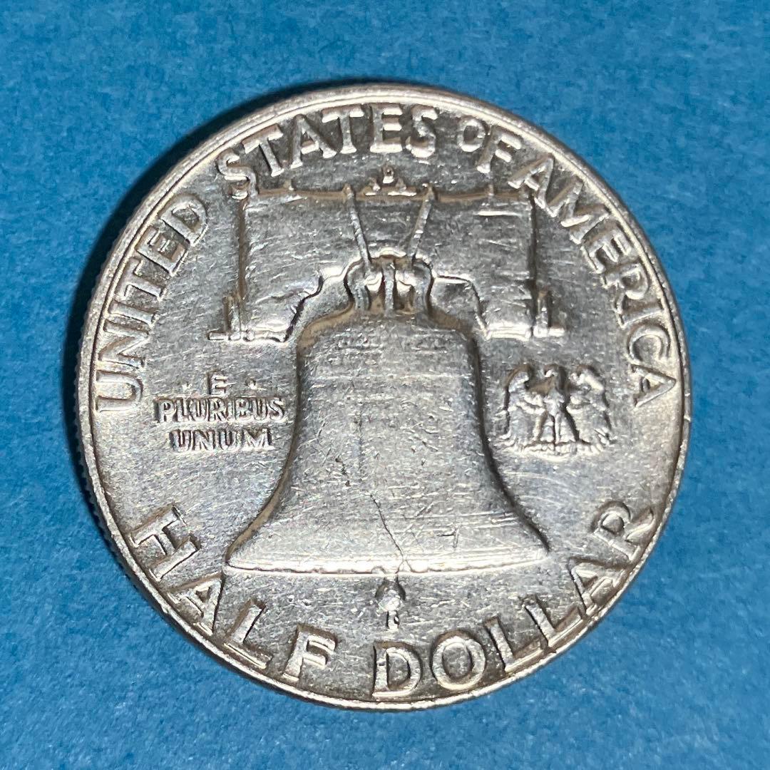1958年 アメリカフランクリンハーフダラー銀貨D A - メルカリ