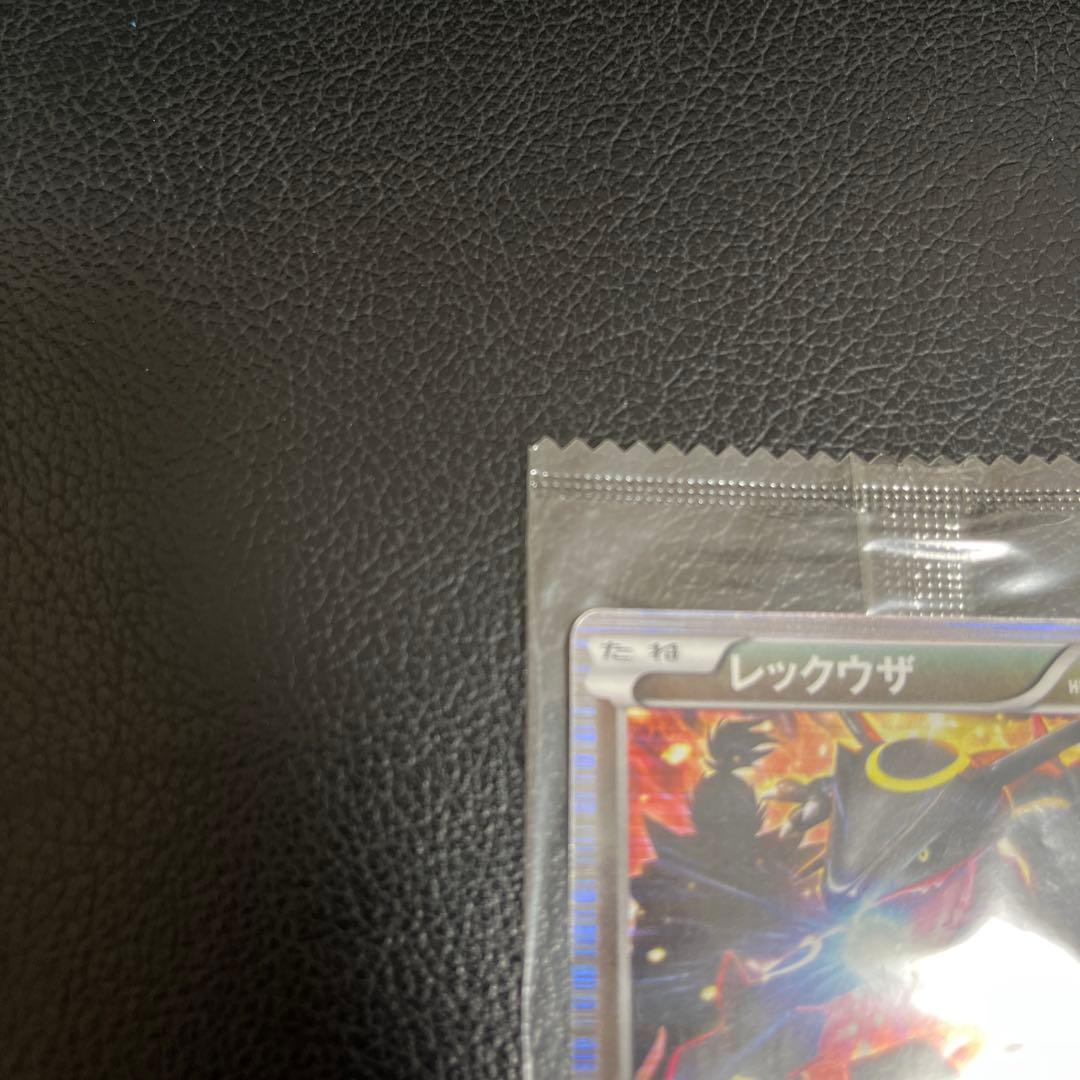 未開封】ノブナガレックウザ 144/BW-P 極美品 - メルカリ