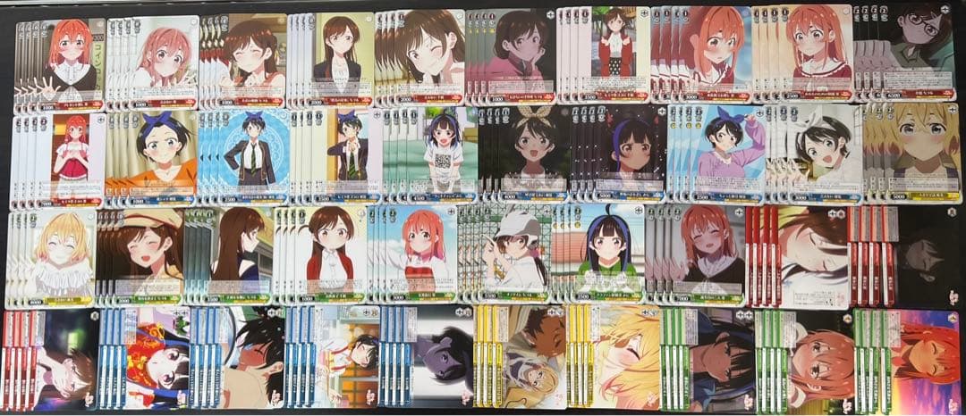 ヴァイス　彼女、お借りします Vol.2/RR以下 4コン