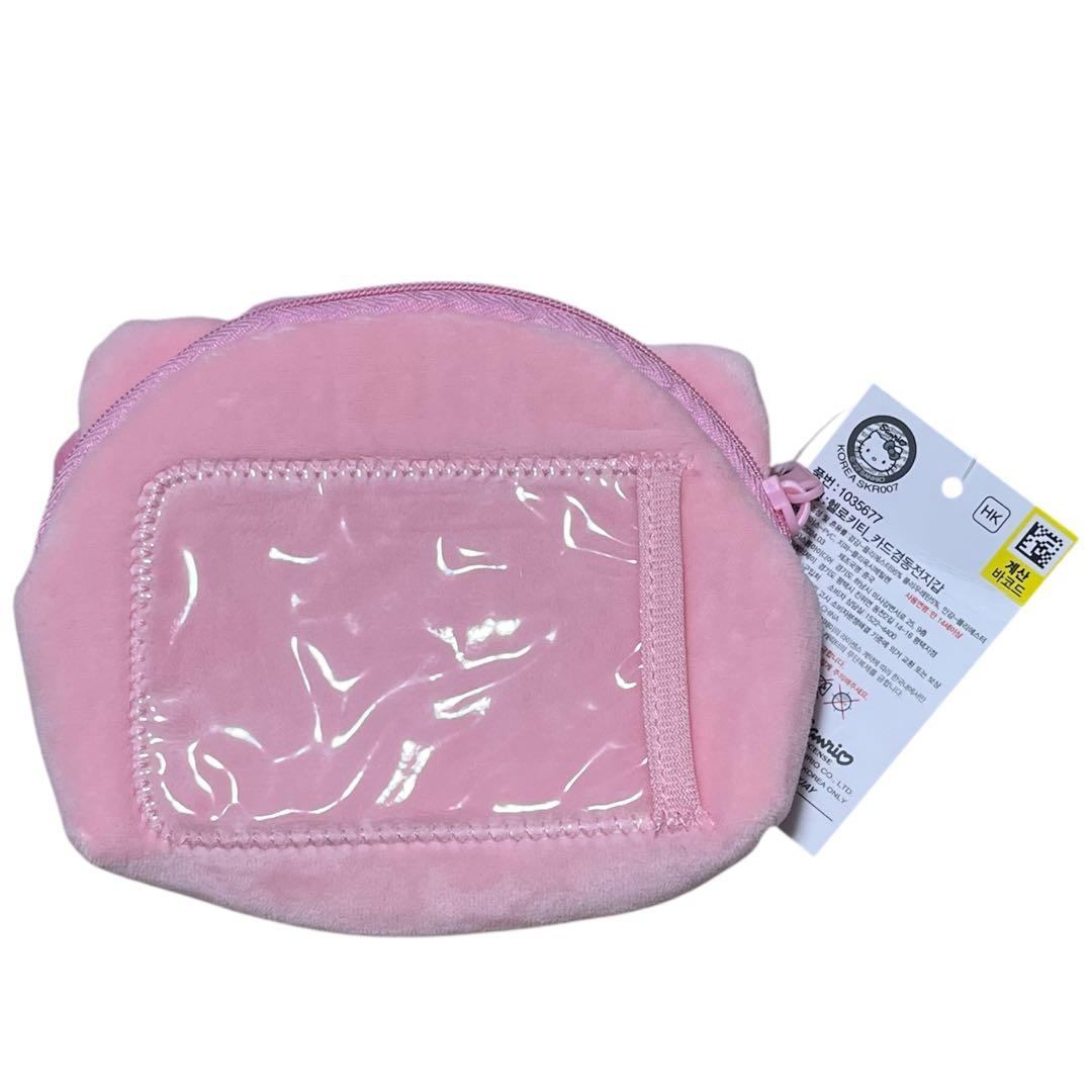 韓国限定 ダイソー キティ カードケース ポーチ ハローキティ ピンク