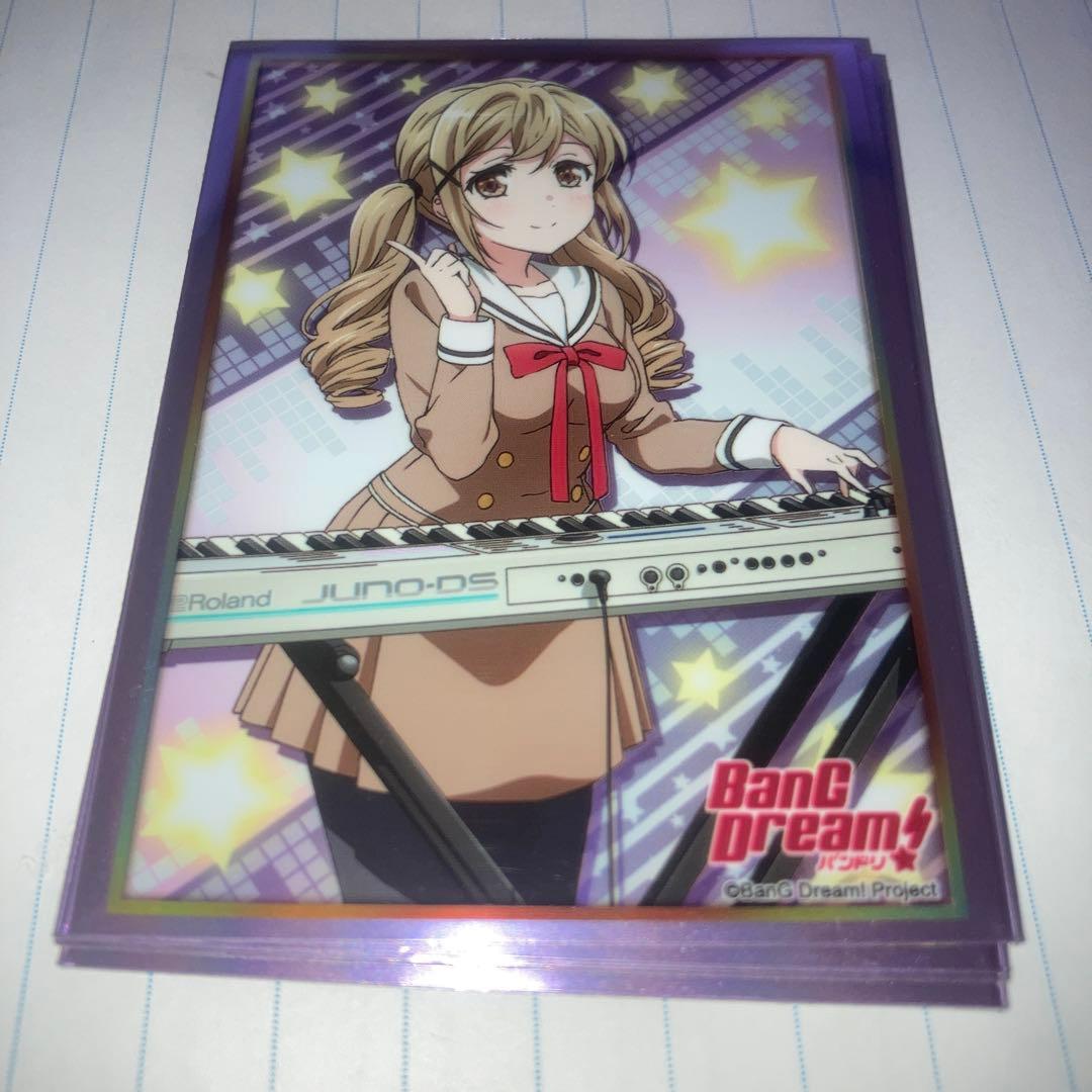 BanG Dream!『市ヶ谷有咲』Part.2 スリーブ 5枚 - メルカリ