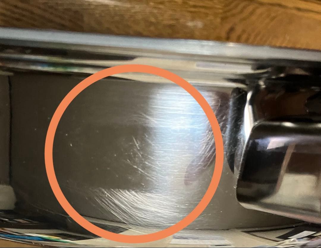 New Magic Seal フライパンNo.2910