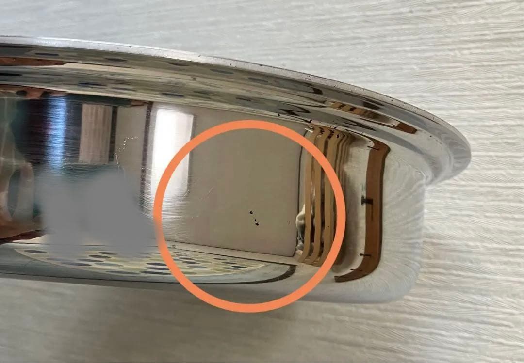 New Magic Seal フライパンNo.2910