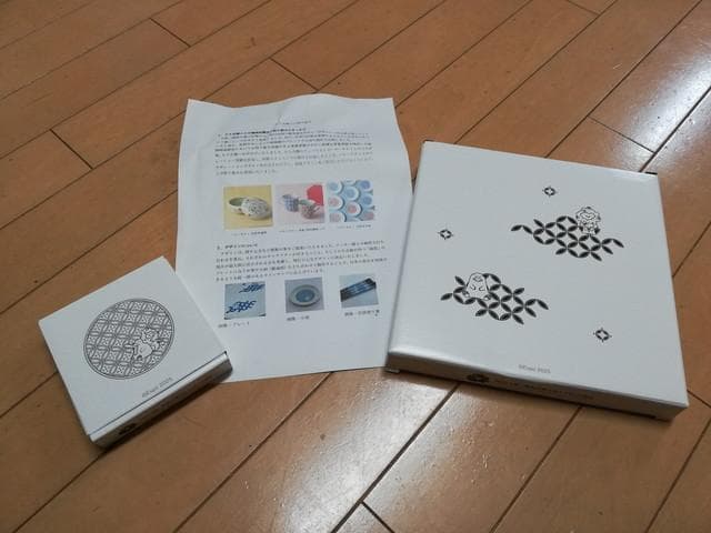 大阪万博　みゃくみゃく君　たち吉コラボのお皿と小皿