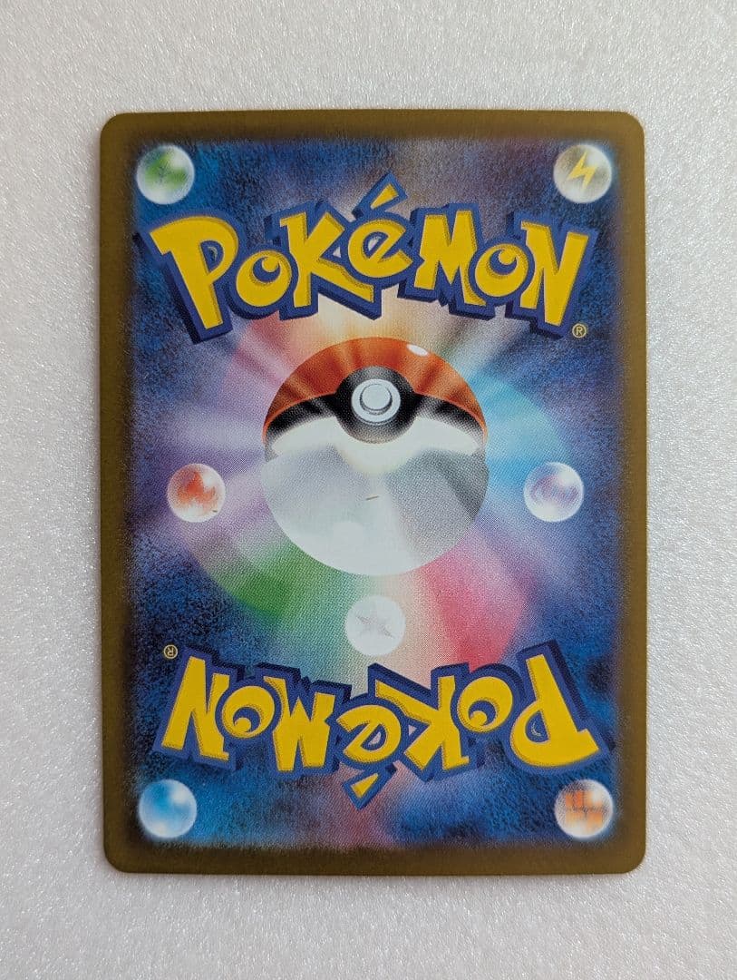 T*r様 ポケモンカード ロケット団のミュウツーex SAR1枚