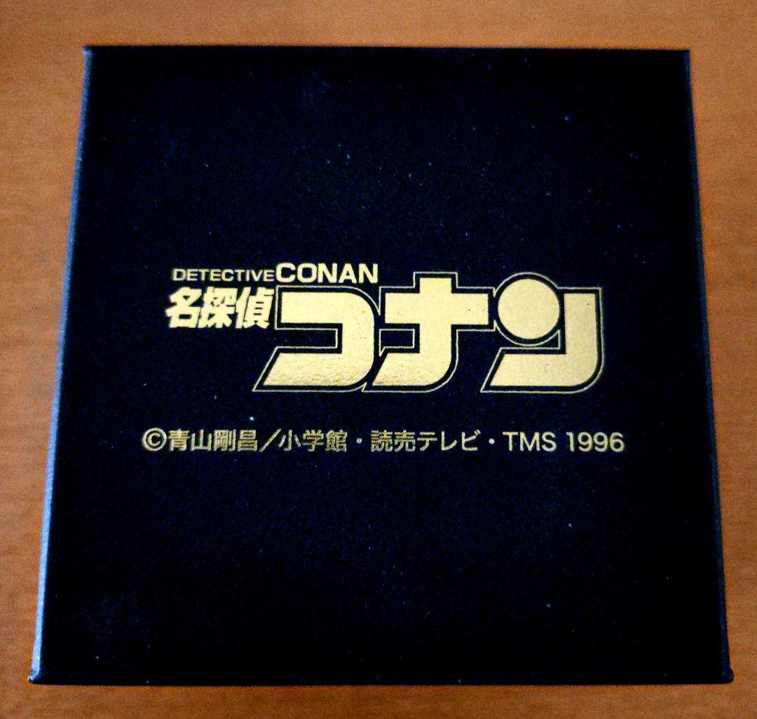【値下げ可】名探偵コナン 赤井 赤井秀一 腕時計 SuperGroupies