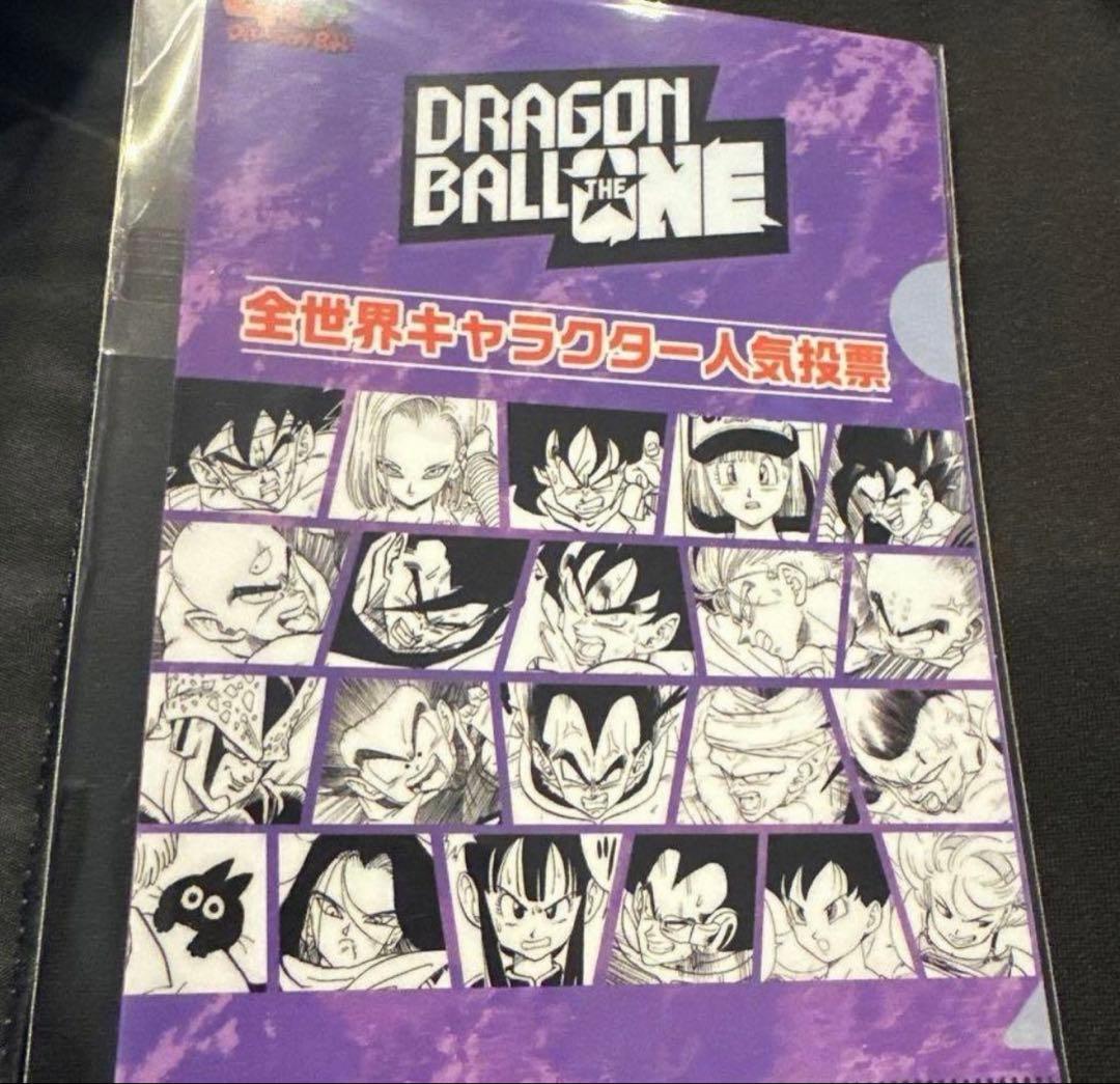 ゲンキダマツリ　入場者特典　カード2枚　その他