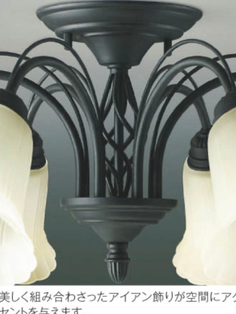 KOIZUMI LEDシャンデリア AA39691L 6灯 2021年製 美品