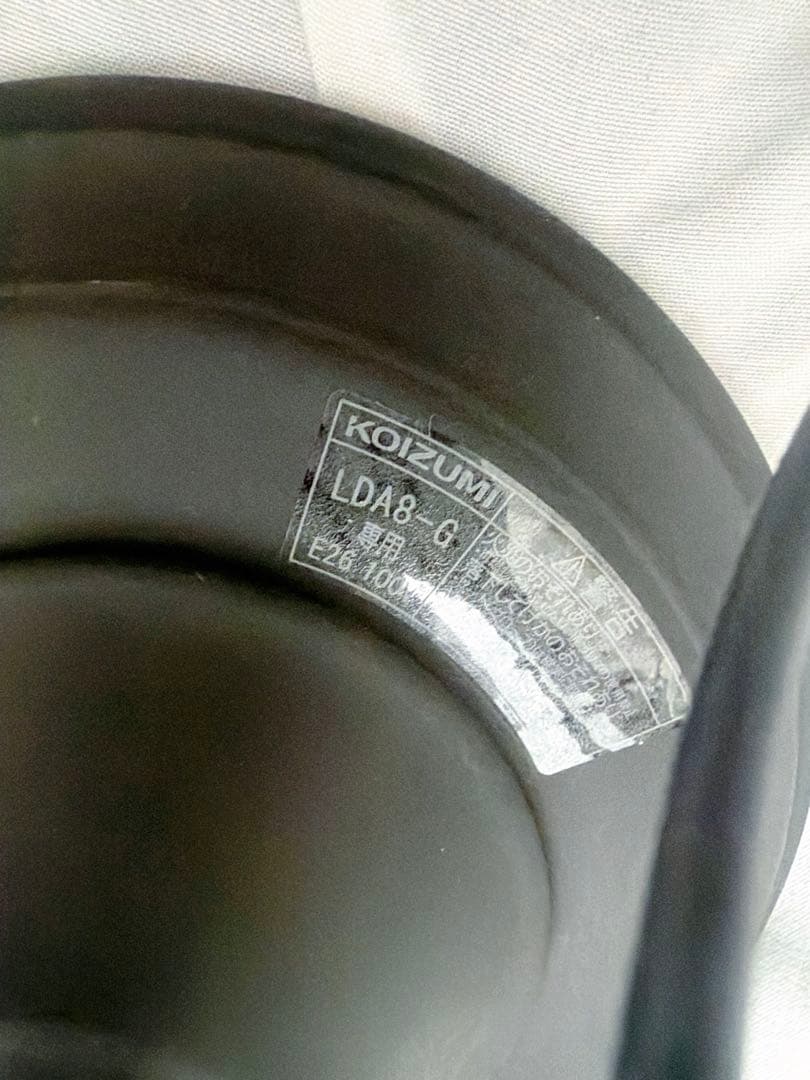 KOIZUMI LEDシャンデリア AA39691L 6灯 2021年製 美品