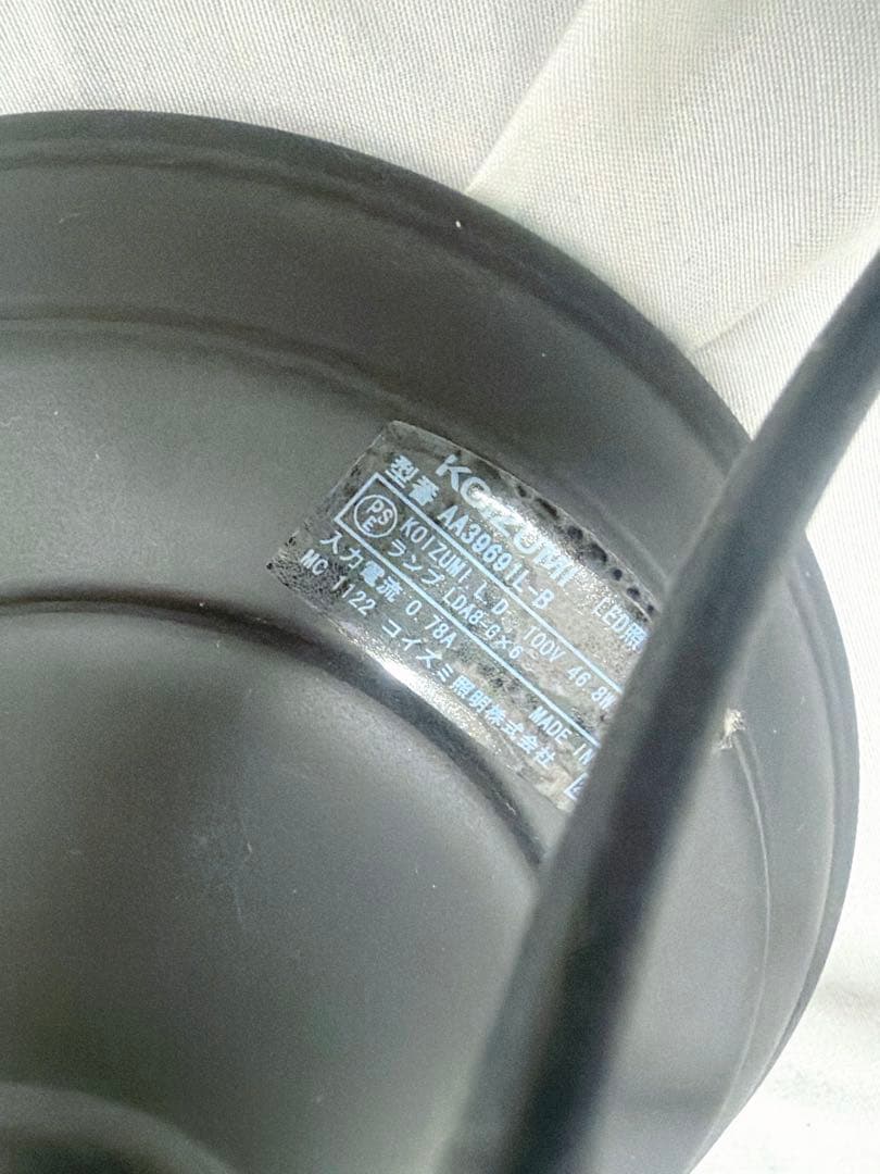 KOIZUMI LEDシャンデリア AA39691L 6灯 2021年製 美品
