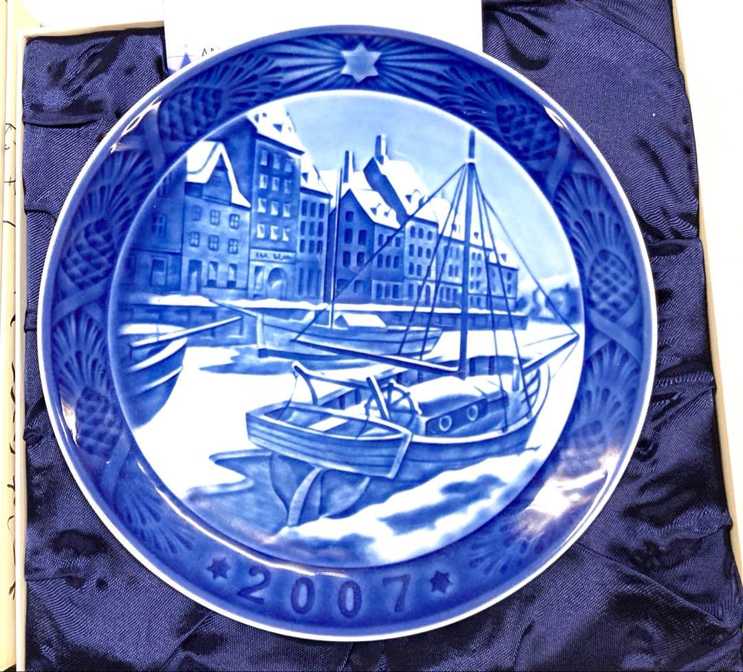 値下げ　ロイヤルコペンハーゲン イヤープレート【14枚まとめ売り】