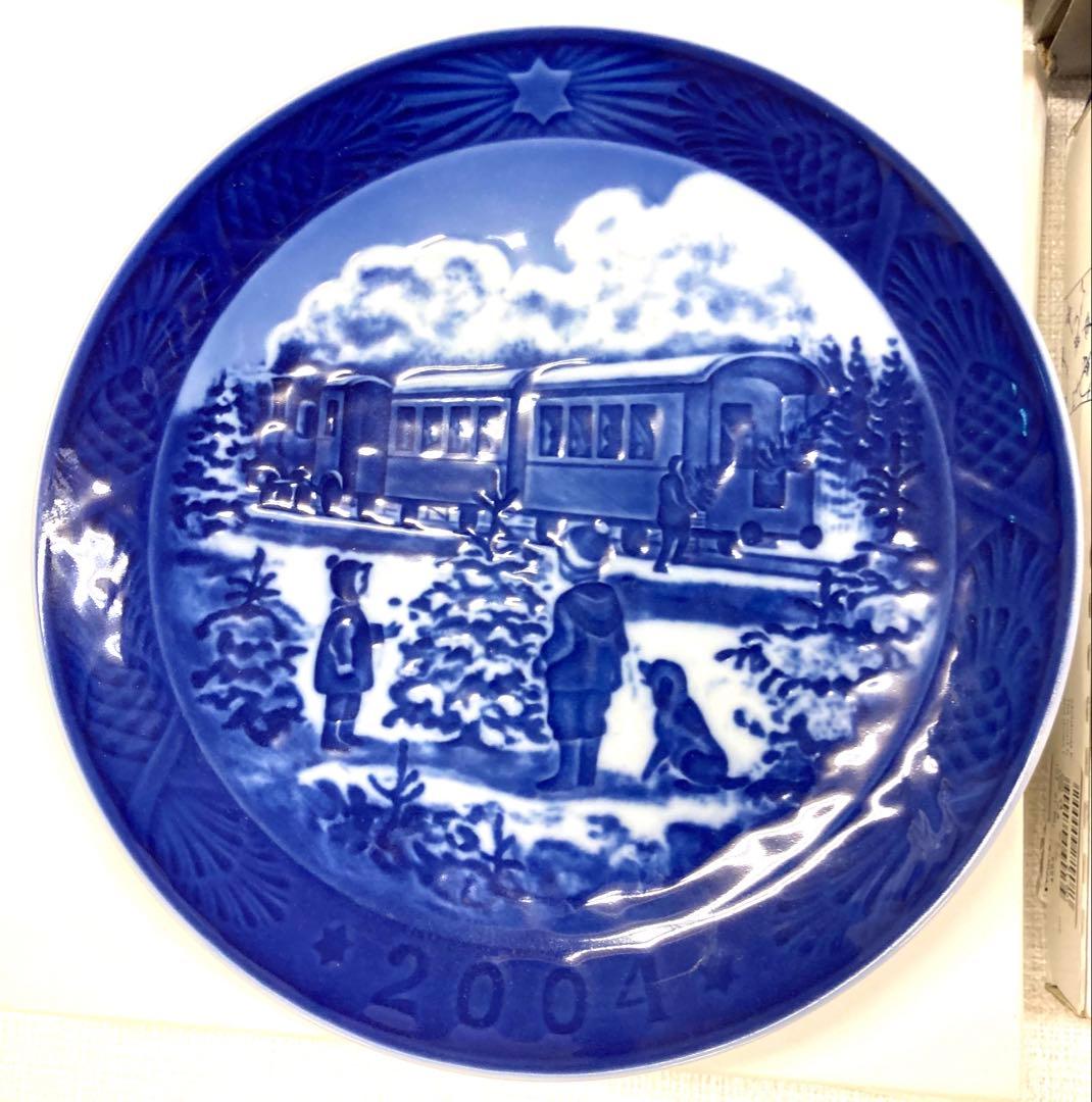 値下げ　ロイヤルコペンハーゲン イヤープレート【14枚まとめ売り】