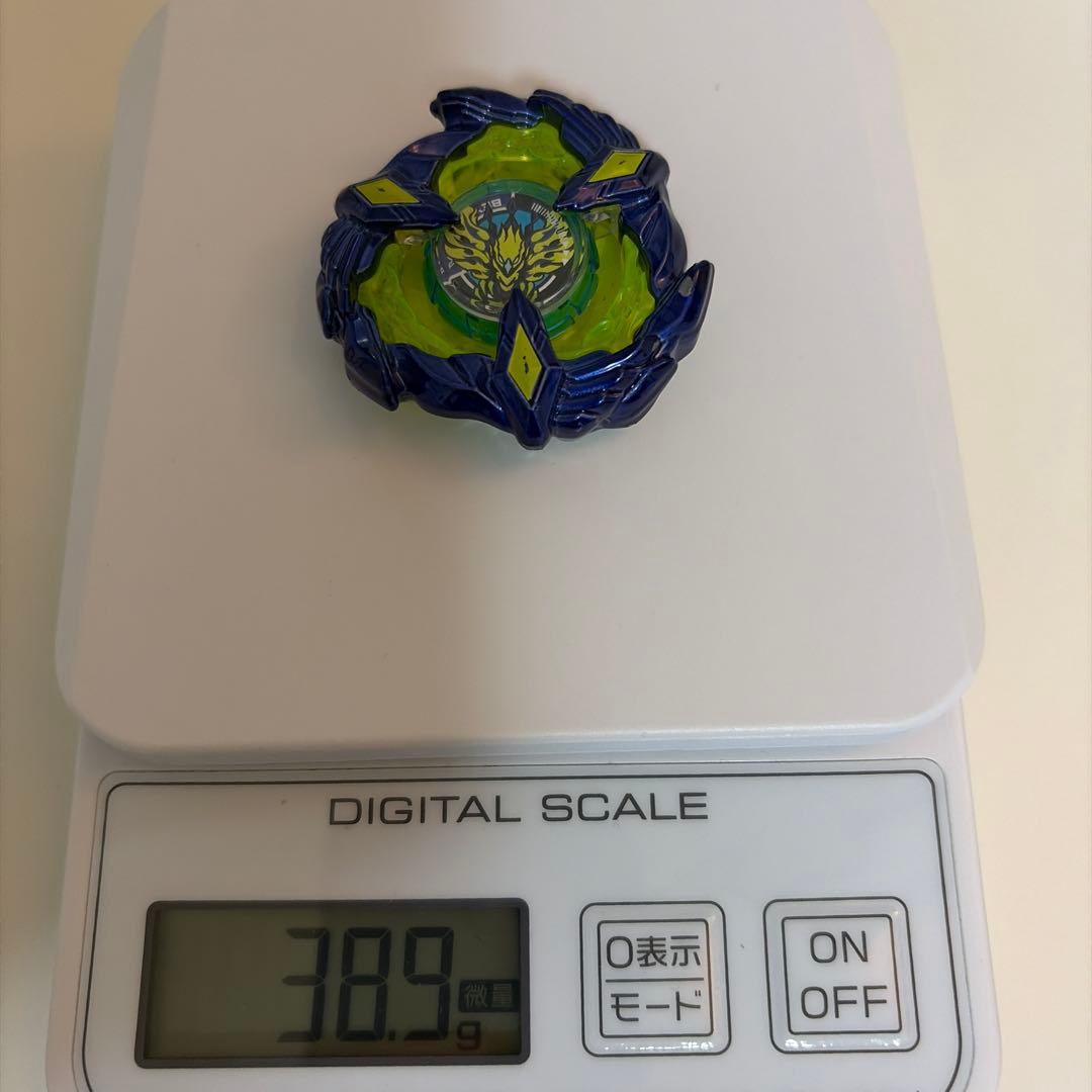 ベイブレードX フェニックスウイング9-80DB メタルコートネイビー