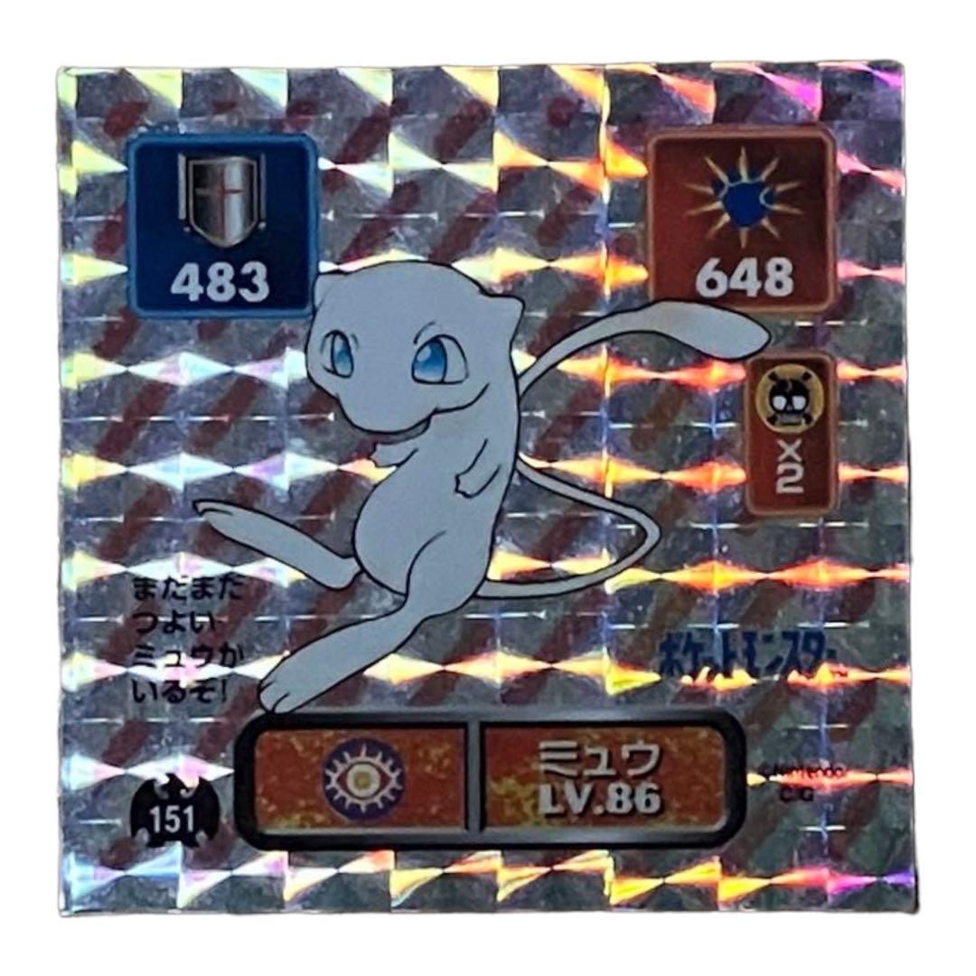 ミュウ ポケモンシール 最強シール列伝 レア ポケットモンスター