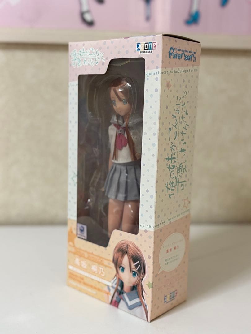 azone 高坂桐乃1/6スケール ドール